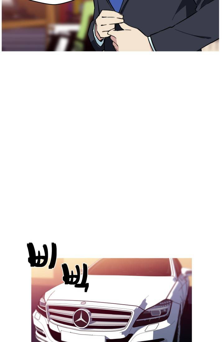 She Has Three Flavors - Chapter 42 end 27 She Has Three Flavors - Chapter 42 end 27