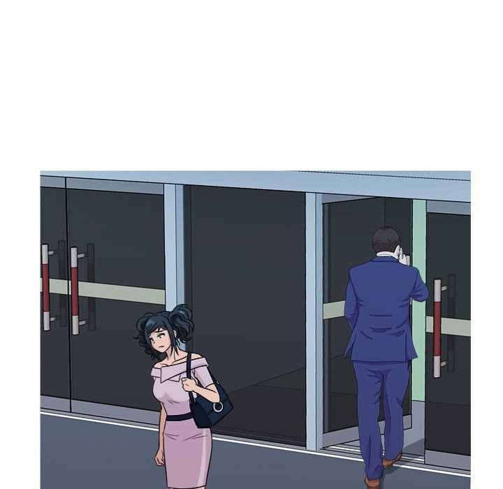 Love Me More (Geulggol) - Chapter 20 end 84