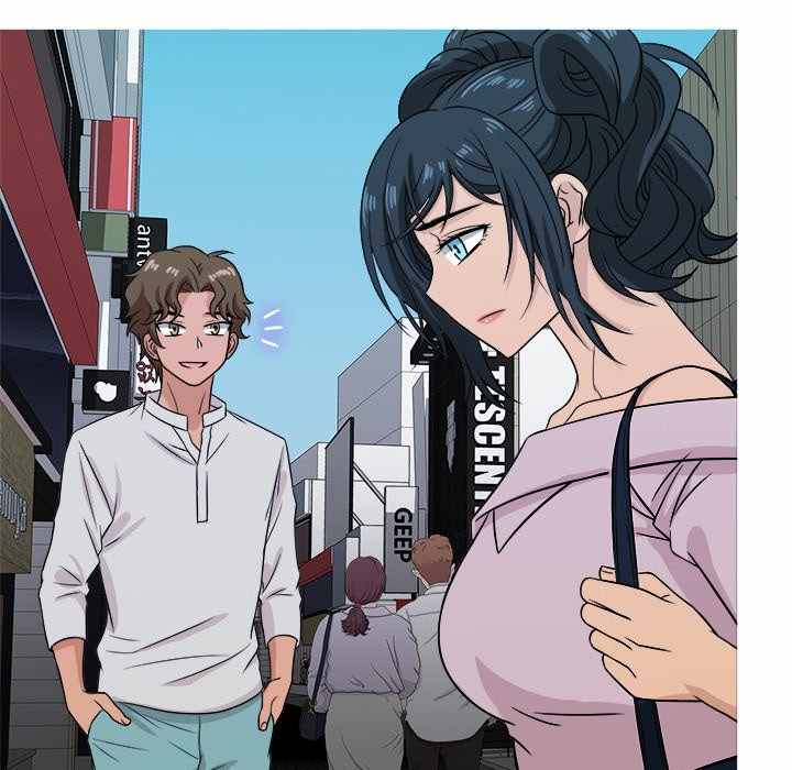 Love Me More (Geulggol) - Chapter 20 end 86