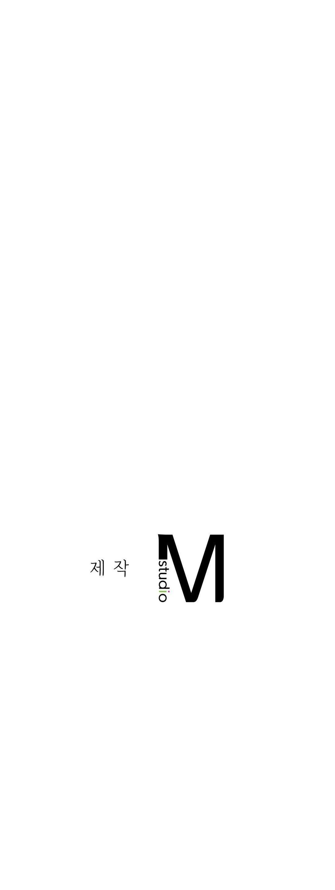 Teacher Lesson - Chapter 4 53