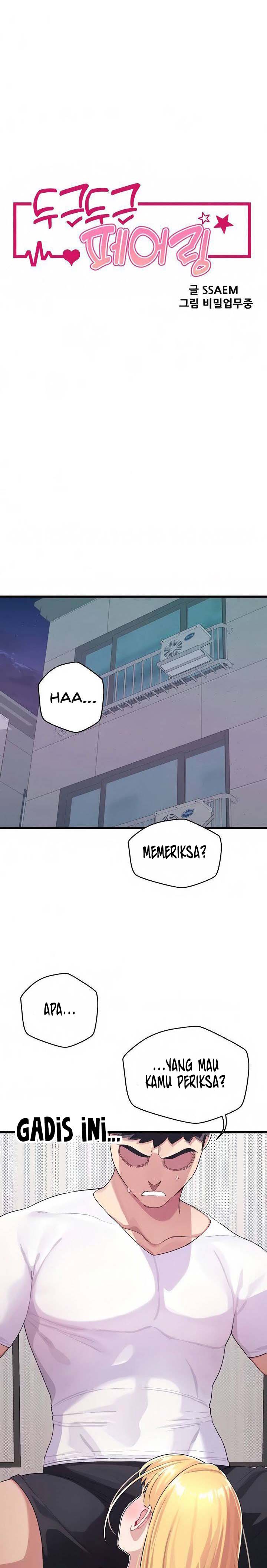 Doki Doki Connection - Chapter 4 2