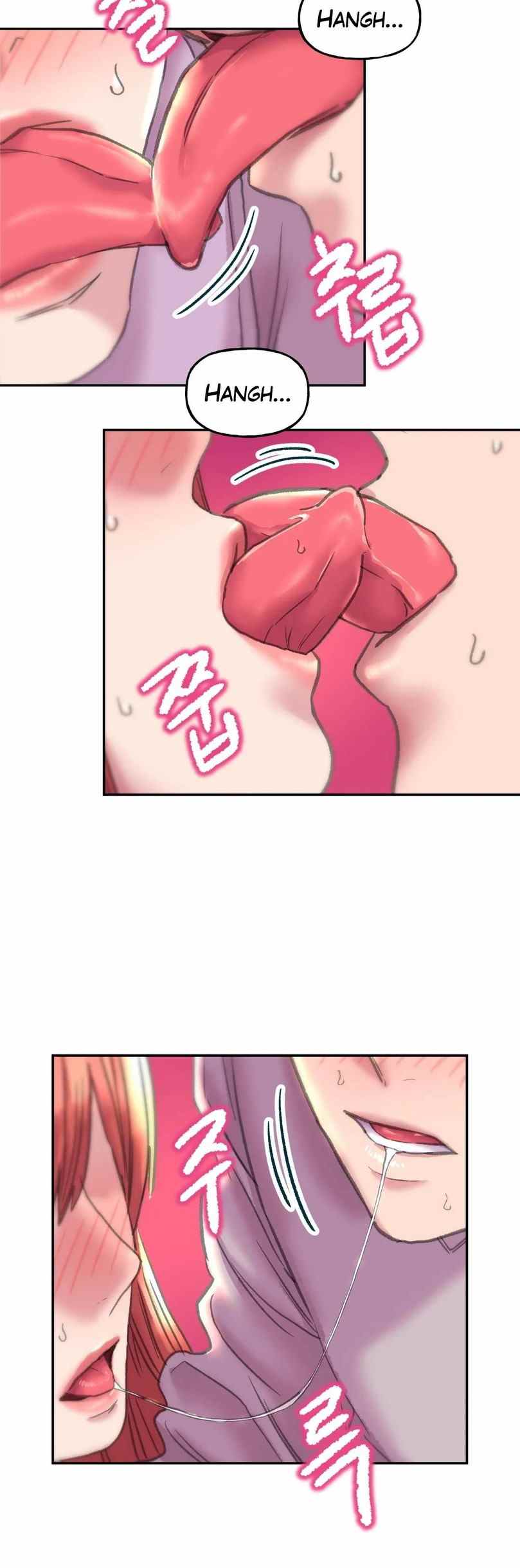 Double Face - Chapter 4 23