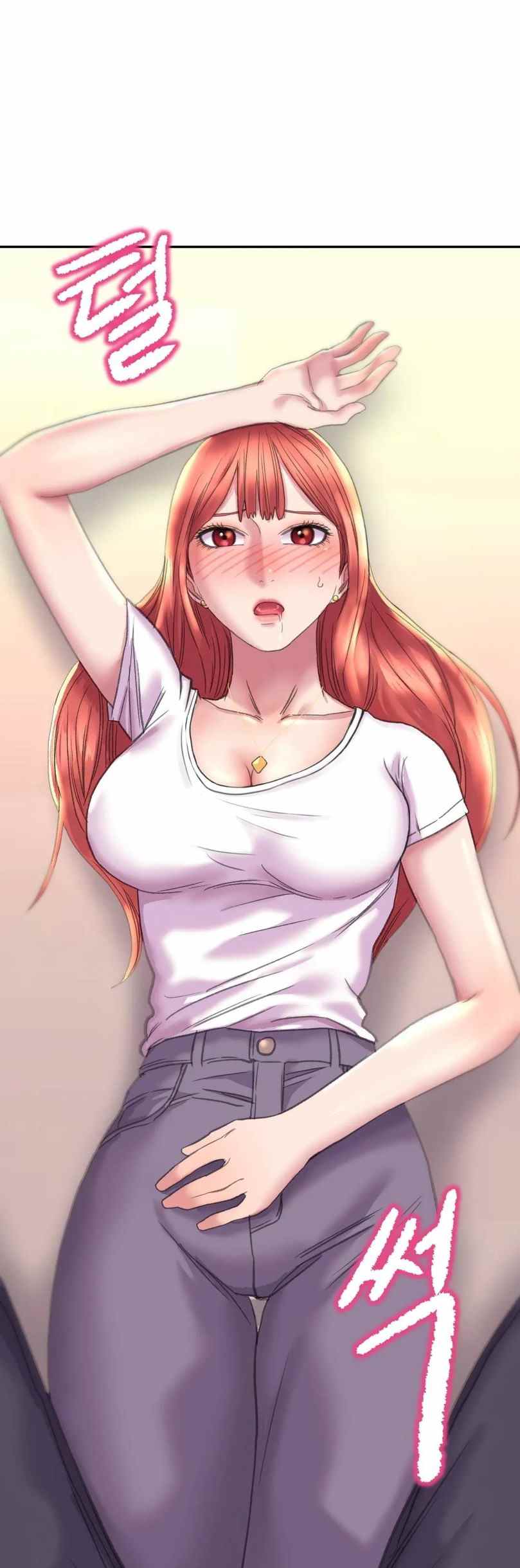 Double Face - Chapter 4 24