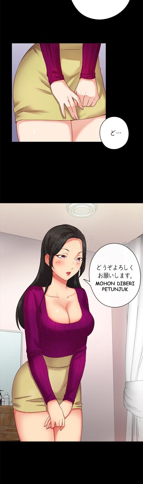 H-Campus - Chapter 4 10