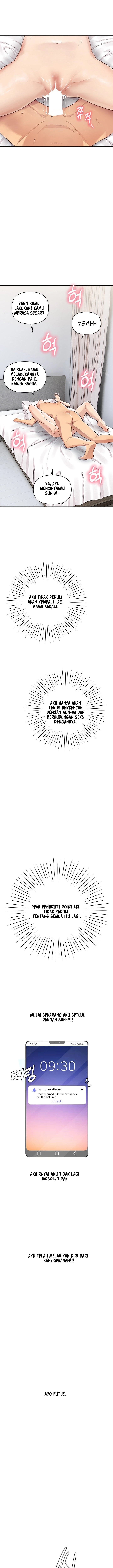 The Brides Who Can’t Eat - Chapter 4 20 The Brides Who Can’t Eat - Chapter 4 20