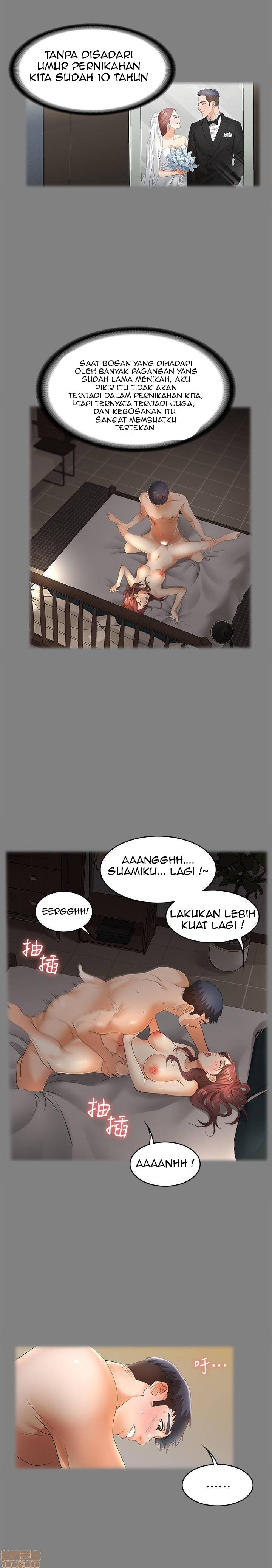 Change Wife - Chapter 4 26