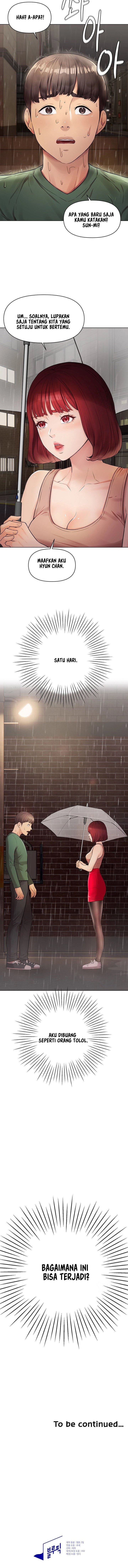 The Brides Who Can’t Eat - Chapter 4 21 The Brides Who Can’t Eat - Chapter 4 21