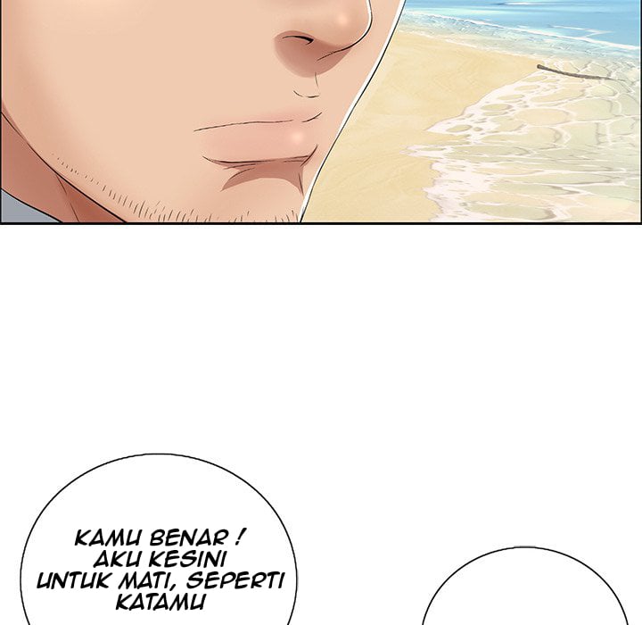 A Killer Woman - Chapter 4 59