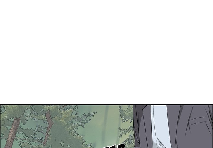 A Killer Woman - Chapter 4 3