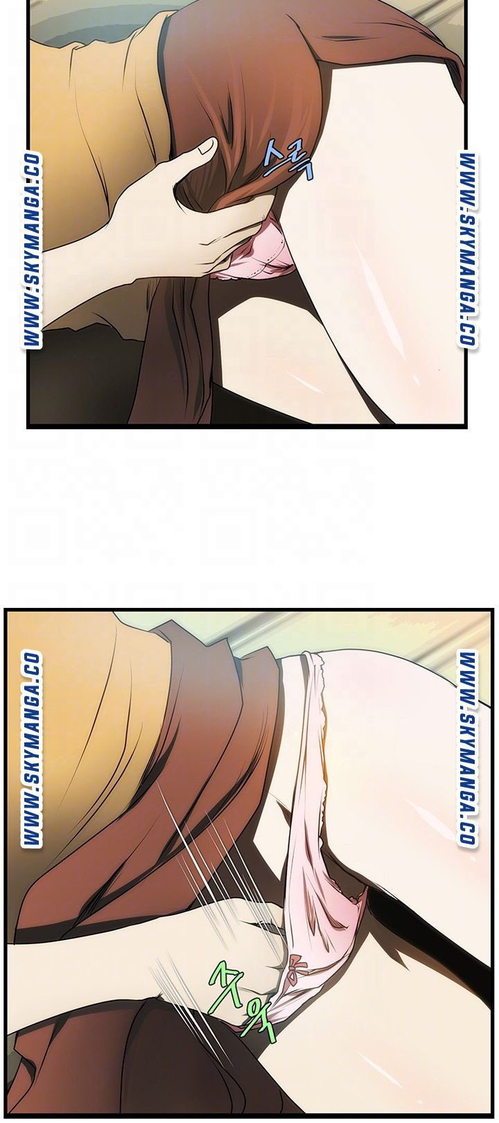 My Sister-in-Law&#8217;s Ass - Chapter 4 11