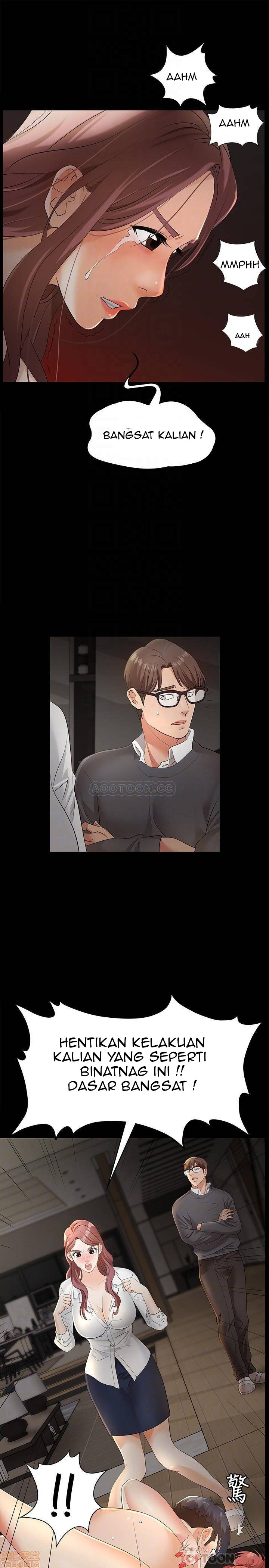 Change Wife - Chapter 4 19