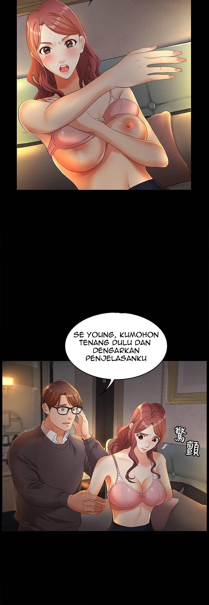 Change Wife - Chapter 4 10