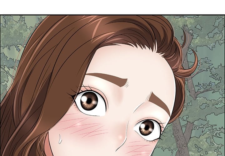 A Killer Woman - Chapter 4 6