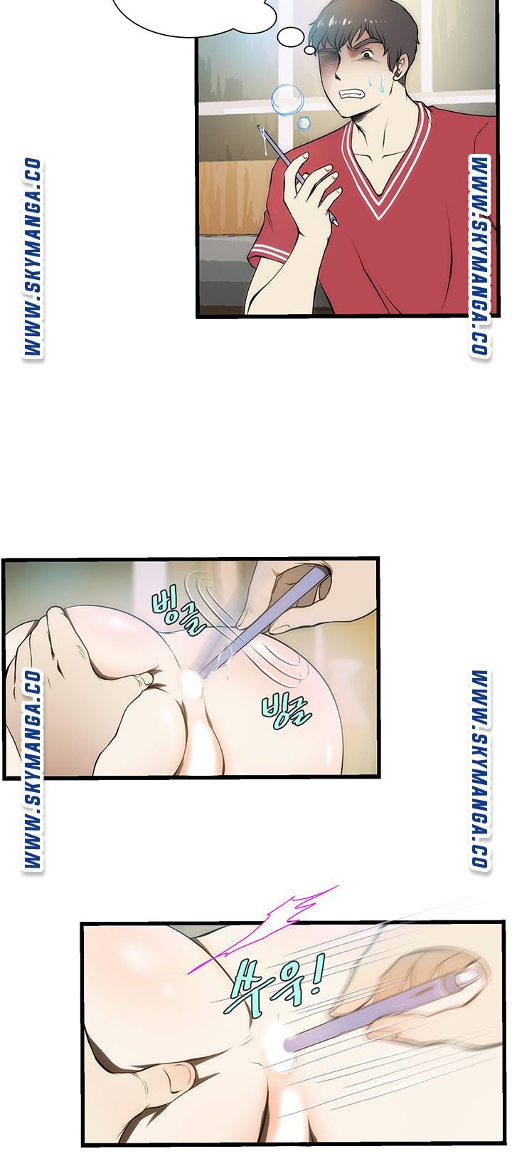 My Sister-in-Law&#8217;s Ass - Chapter 4 19