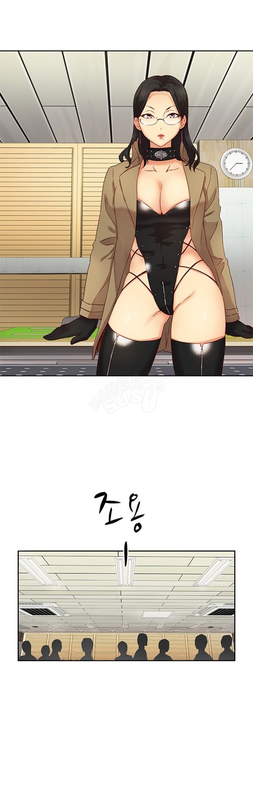 H-Campus - Chapter 4 8