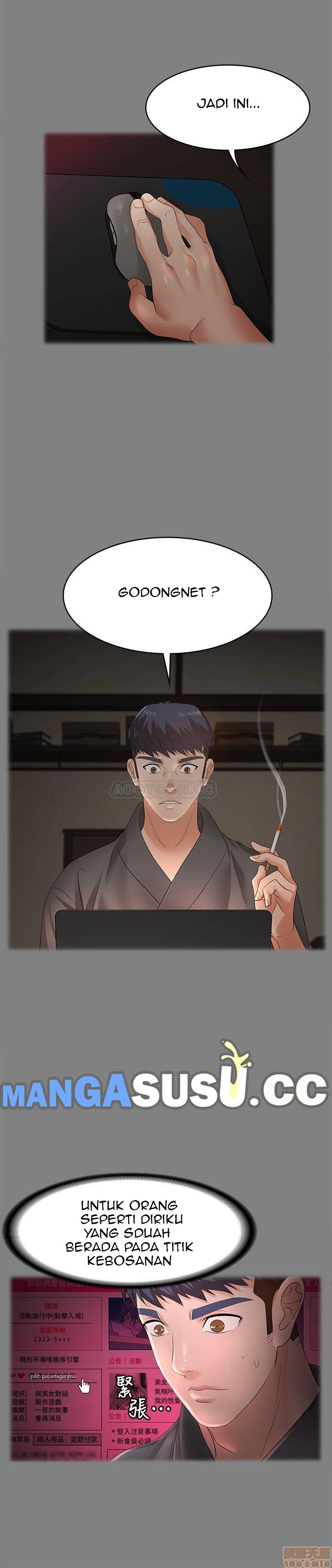 Change Wife - Chapter 4 32