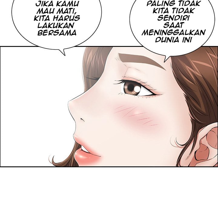A Killer Woman - Chapter 4 57