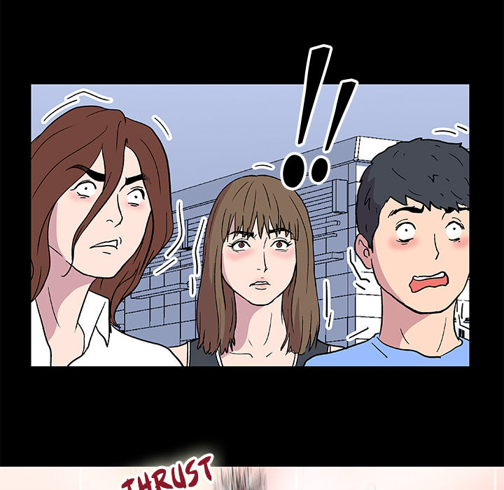 Project Utopia - Chapter 4 15