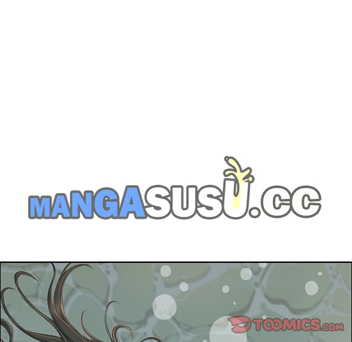 A Killer Woman - Chapter 4 107