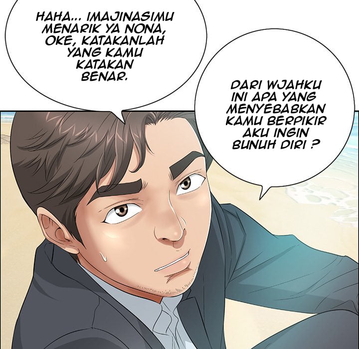 A Killer Woman - Chapter 4 45