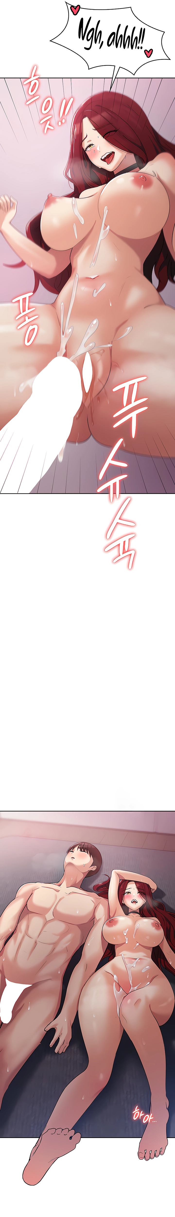 Sexy Men X Goddes - Chapter 4 29 Sexy Men X Goddes - Chapter 4 29