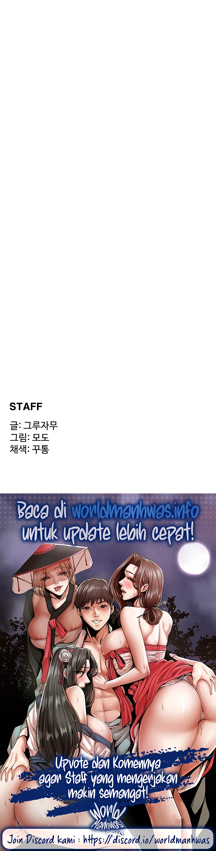 Sexy Men X Goddes - Chapter 4 33 Sexy Men X Goddes - Chapter 4 33