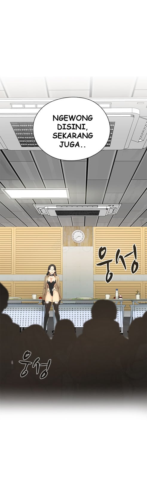 H-Campus - Chapter 4 1