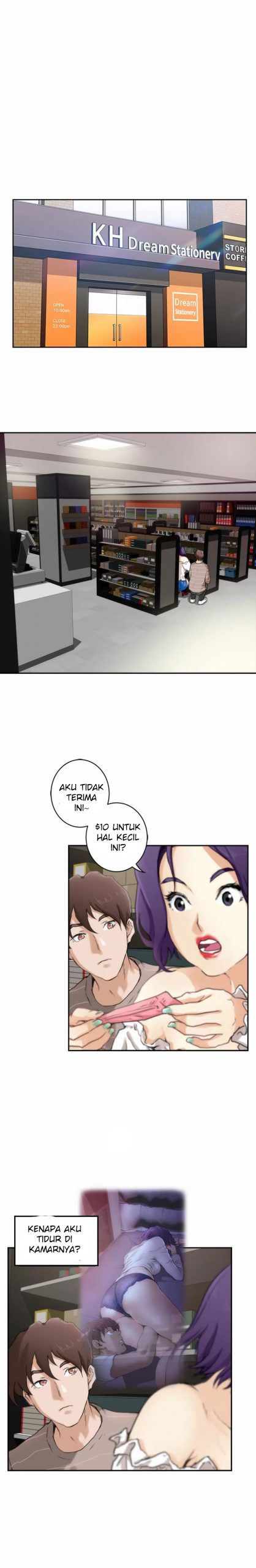 S-Mate - Chapter 4 13