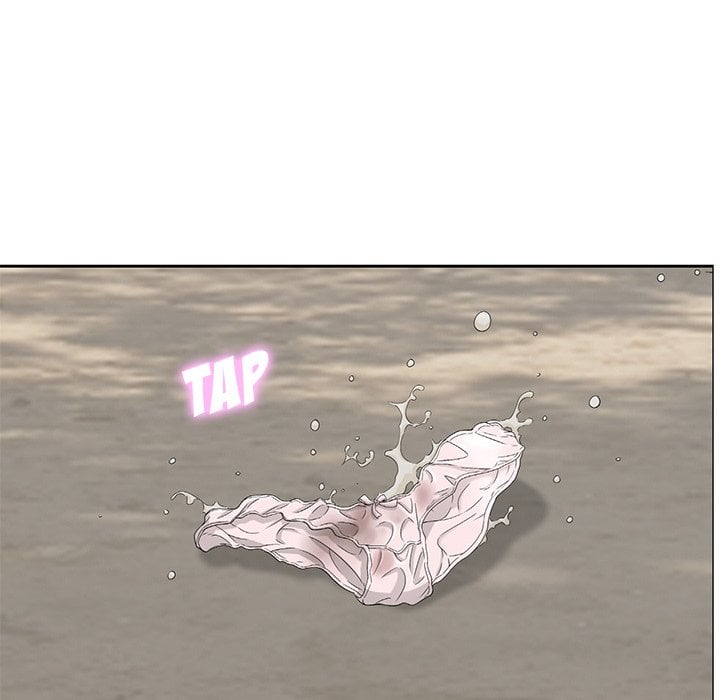 A Killer Woman - Chapter 4 15