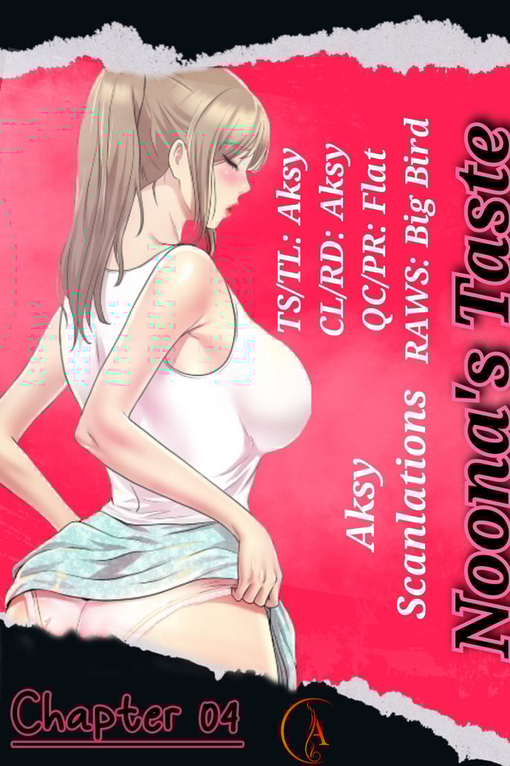 Noona&#8217;s Taste - Chapter 4 3