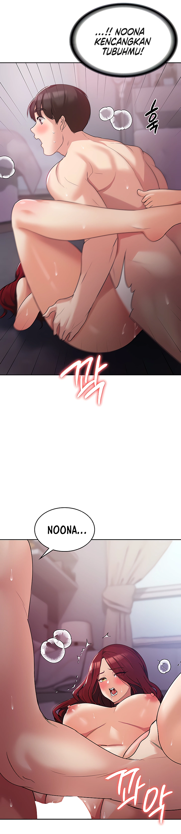 Sexy Men X Goddes - Chapter 4 26 Sexy Men X Goddes - Chapter 4 26