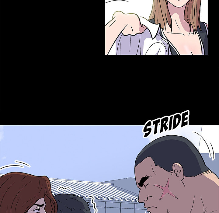 Project Utopia - Chapter 4 29