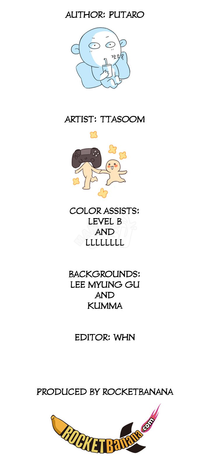 H-Campus - Chapter 4 36