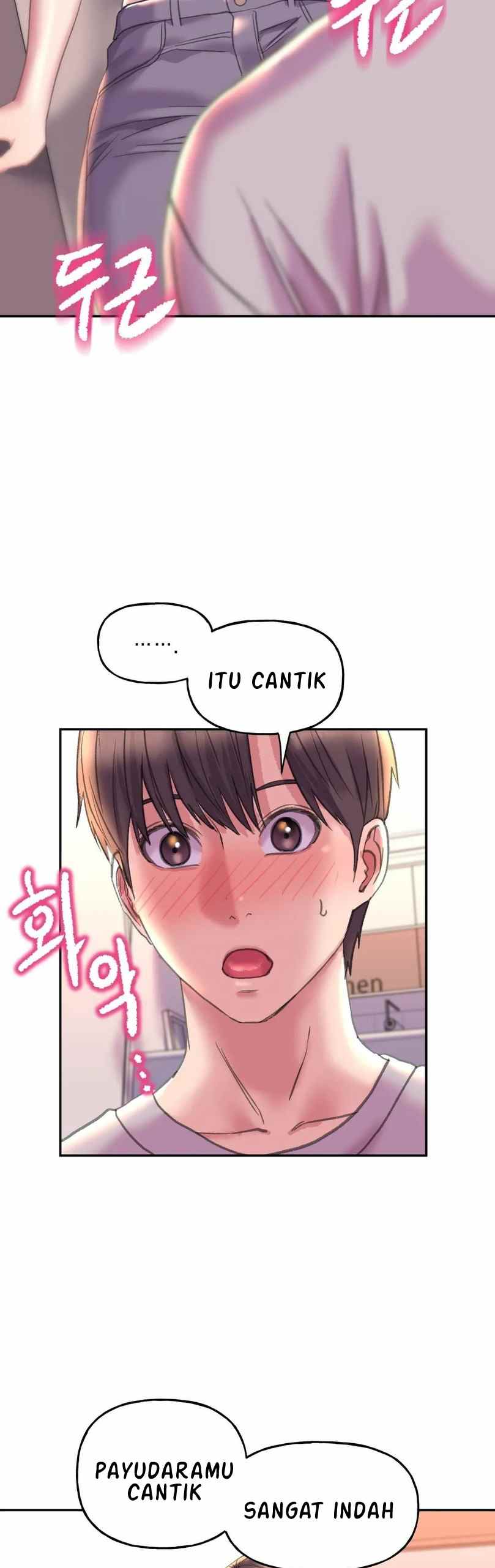 Double Face - Chapter 4 34