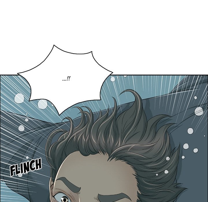 A Killer Woman - Chapter 4 111