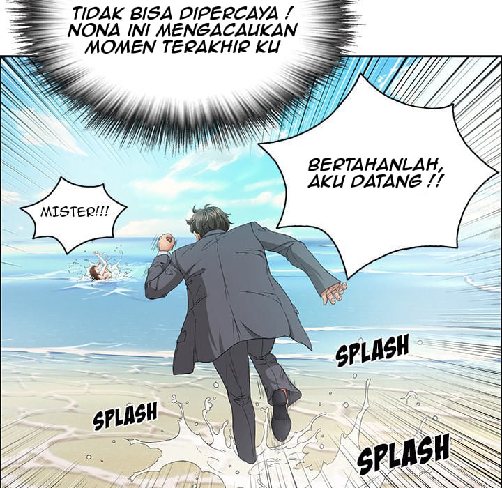 A Killer Woman - Chapter 4 104