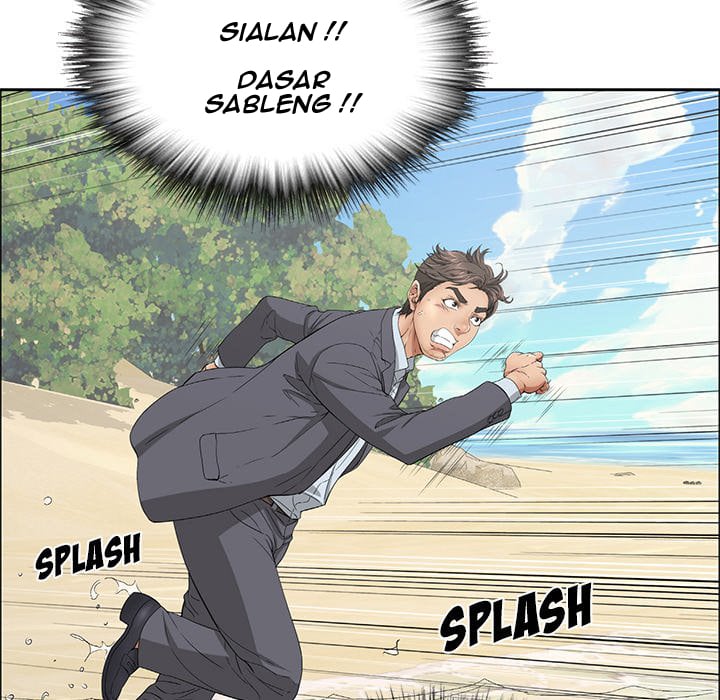 A Killer Woman - Chapter 4 102