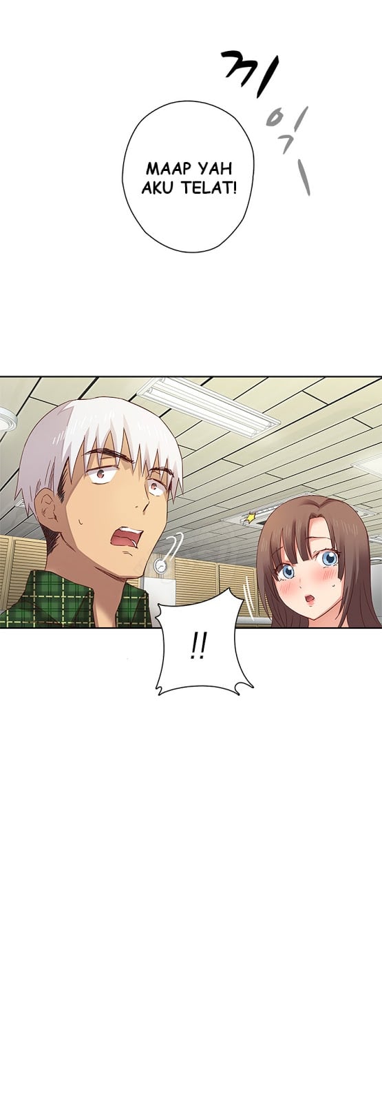 H-Campus - Chapter 4 25