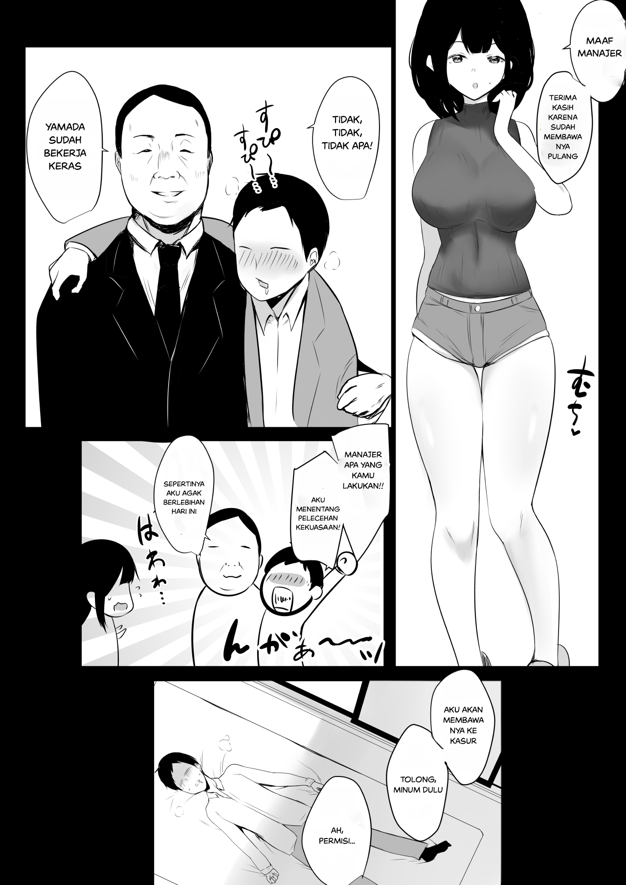 Boku dake ni Amaesasete Kureru Kyonyuu JK Tsuma o Hoka no Otoko ni Dakasete Mita - Chapter 4 10 Boku dake ni Amaesasete Kureru Kyonyuu JK Tsuma o Hoka no Otoko ni Dakasete Mita - Chapter 4 10