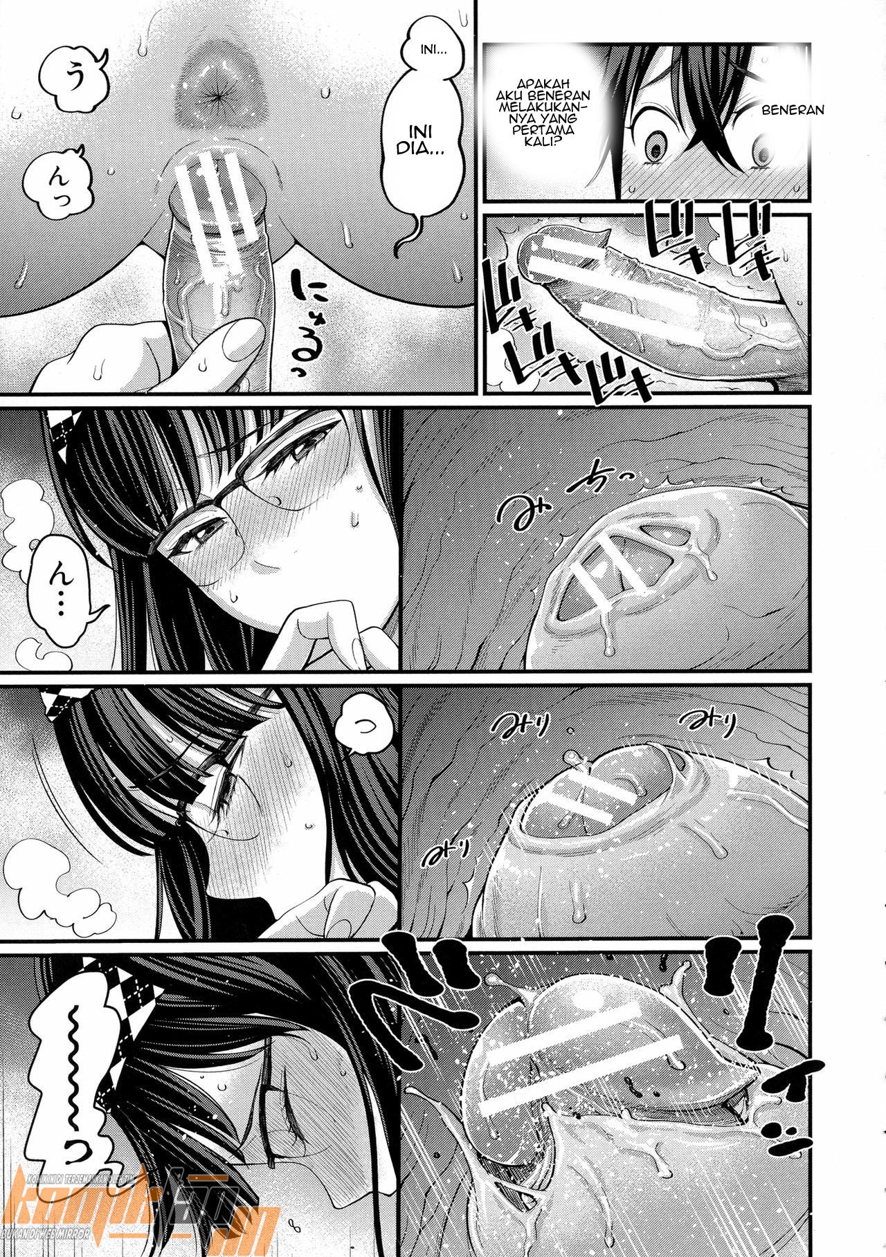 Boku no Otona Shokugyo-taiken - Chapter 4 17