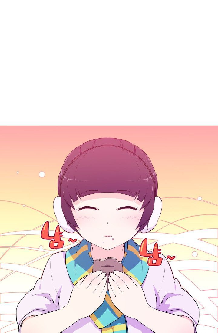 She Has Three Flavors - Chapter 4 2