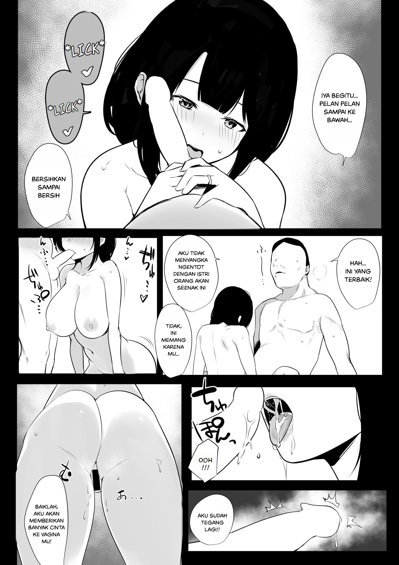 Boku dake ni Amaesasete Kureru Kyonyuu JK Tsuma o Hoka no Otoko ni Dakasete Mita - Chapter 4 30 Boku dake ni Amaesasete Kureru Kyonyuu JK Tsuma o Hoka no Otoko ni Dakasete Mita - Chapter 4 30