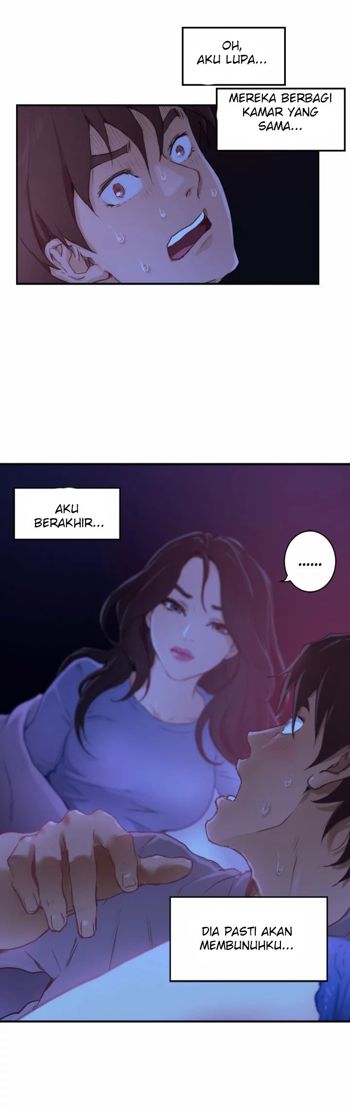 S-Mate - Chapter 4 6