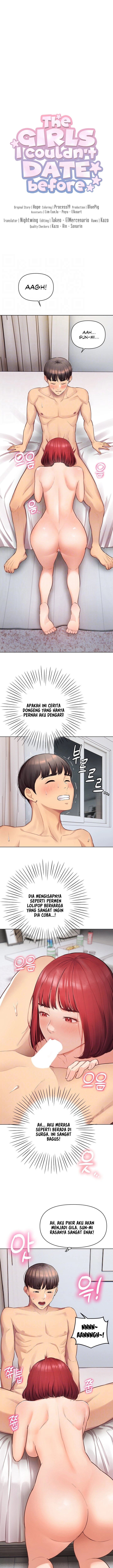 The Brides Who Can’t Eat - Chapter 4 5 The Brides Who Can’t Eat - Chapter 4 5