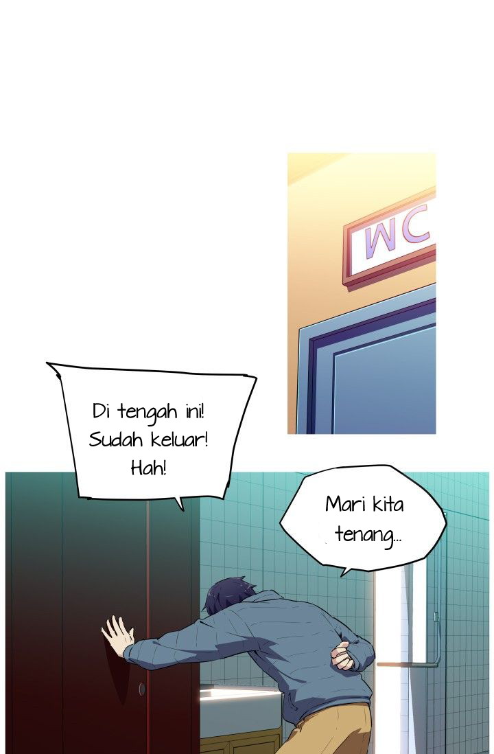 She Has Three Flavors - Chapter 4 14