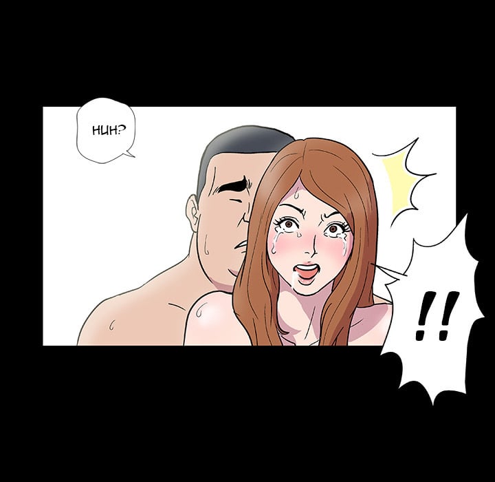 Project Utopia - Chapter 4 21