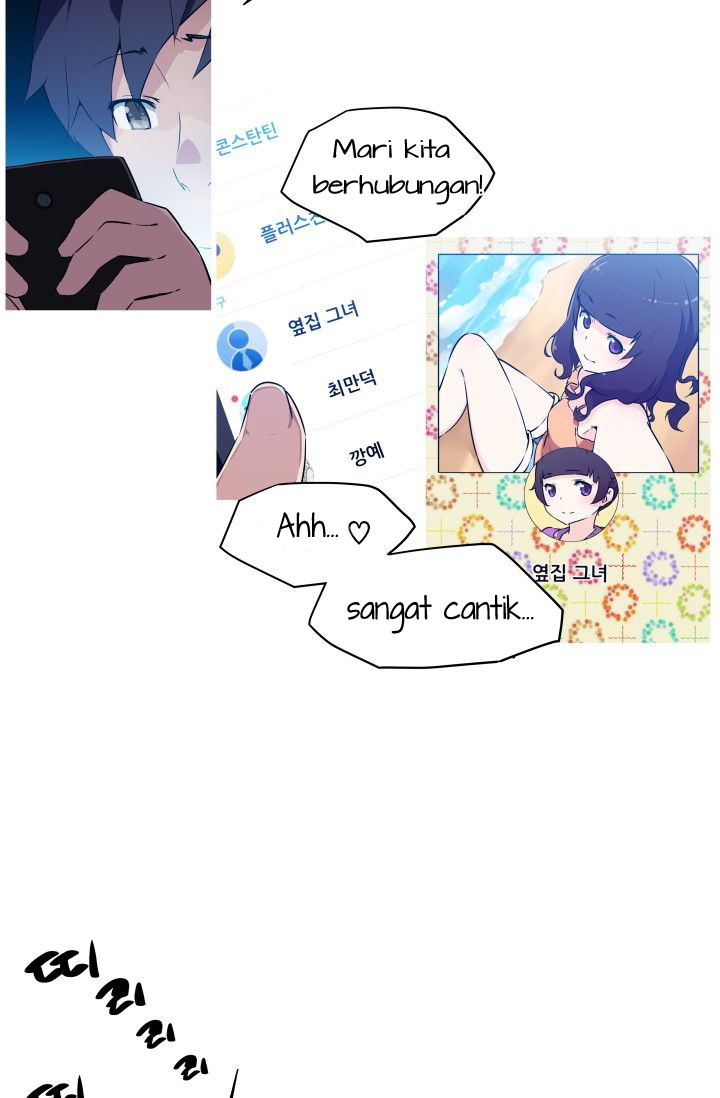 She Has Three Flavors - Chapter 4 22