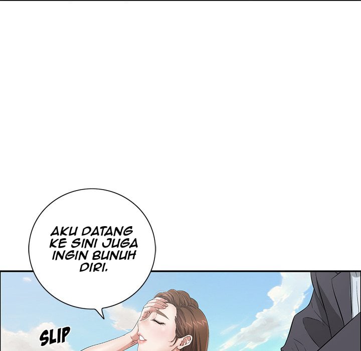 A Killer Woman - Chapter 4 49