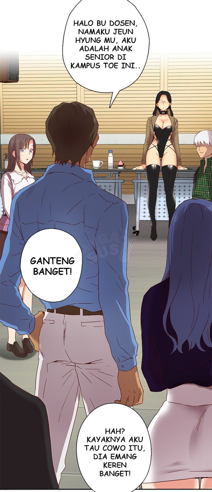 H-Campus - Chapter 4 28