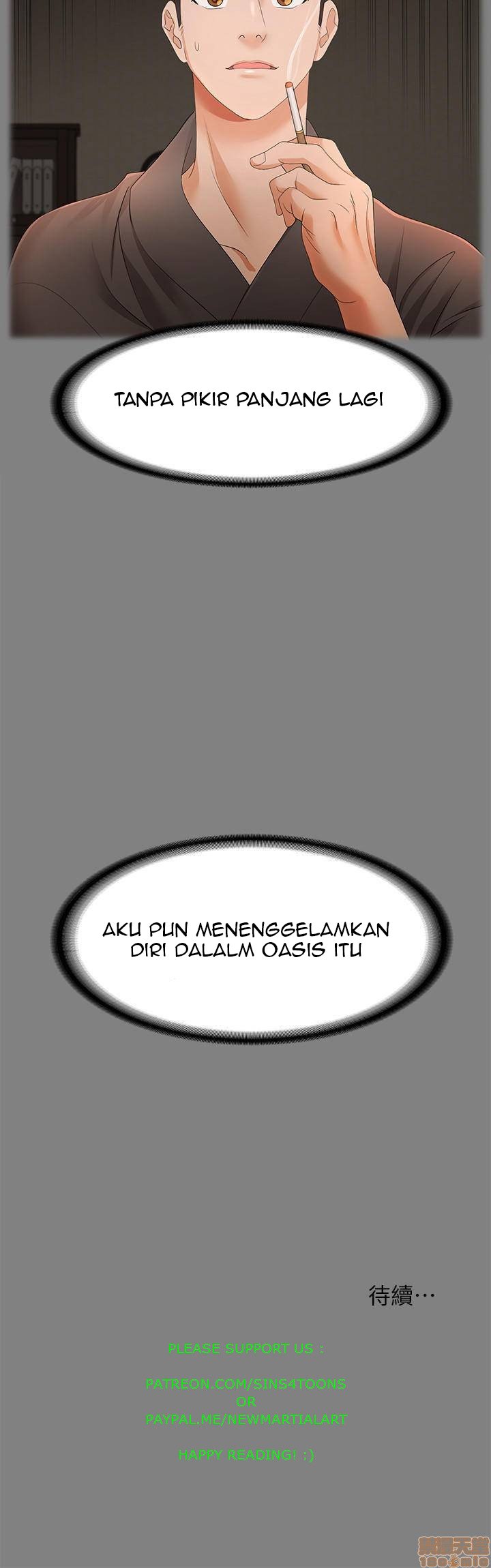 Change Wife - Chapter 4 34
